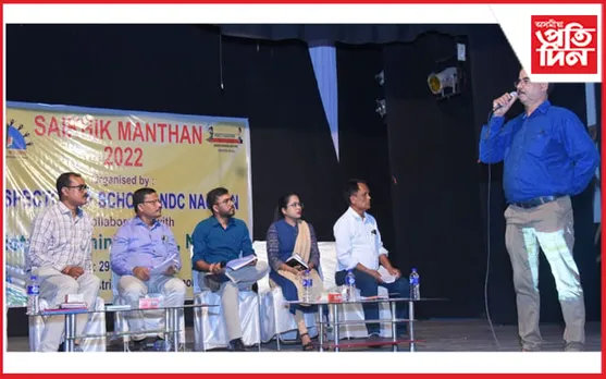 নগাঁৱত শিক্ষক-উপায়ুক্তৰ শৈক্ষিক মন্থন... 