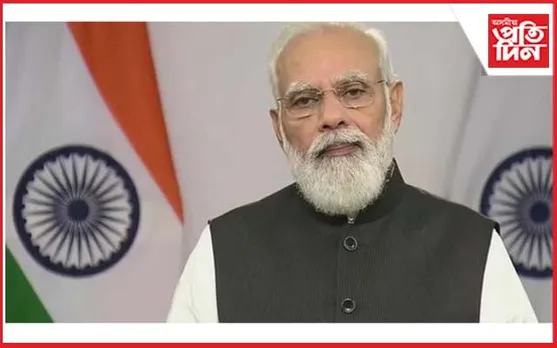 প্ৰধানমন্ত্ৰী মোডী এক অৱতাৰ, ইশ্বৰে তেওঁৰ প্ৰতিনিধি হিচাপে পঠিয়াইছে: মন্ত্ৰী গুলাপ দেৱী