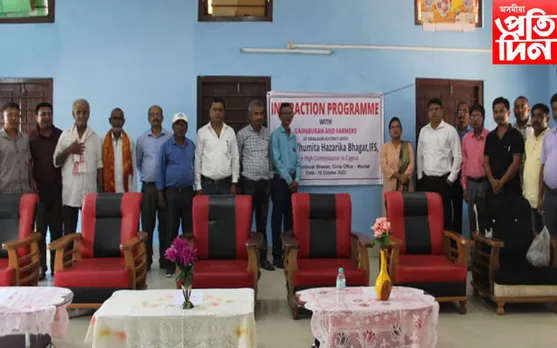 মাজবাটত কৃষি বিভাগৰ উদ্যোগত কৃষক আৰু গাঁওবুঢ়াৰ সৈতে মত বিনিময় অনুষ্ঠান...

