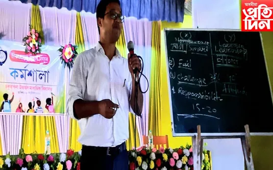 ঢকুৱাখনা উচ্চতৰ মাধ্যমিক বিদ্যালয়ত জীৱন দক্ষতা বিকাশ বিষয়ক কৰ্মশালা 