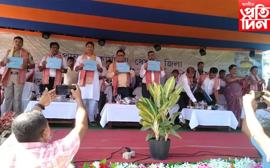 বৰ্ণাঢ্য কাৰ্যসূচীৰে সামৰণি পৰিল ধেমাজি দিৱসঃ বিভিন্ন ক্ষেত্ৰলৈ বৰঙণি অগবঢ়োৱা ভিন্নজনক সম্বৰ্ধনা.... 