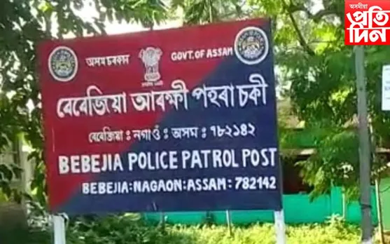 নগাঁৱত উদ্ধাৰ হোৱা মৃতদেহৰ এতিয়ালৈকে হোৱা নাই চিনাক্ত
