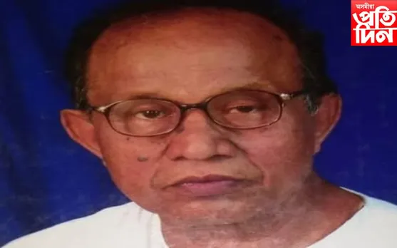 লোকসংস্কৃতিৰ গৱেষক ড০ নবীনচন্দ্ৰ শৰ্মাৰ মৃত্যুত নলবাৰী জিলা সাহিত্য সভাৰ শোক... 
