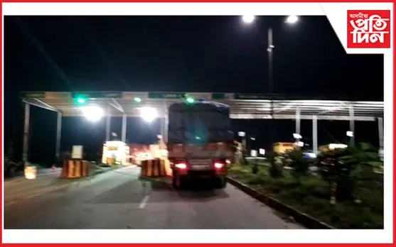 কোকৰাঝাৰৰ ঘৰৰ গেৰেজত থকা গাড়ীৰ টোল টেক্স কাটিলে নাজিৰাখাট টোলগেটে...