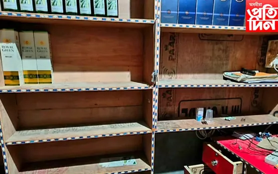 ঢকুৱাখনাৰ এম ডি ৱাইন বাৰত চোৰৰ চাফাই অভিযান...