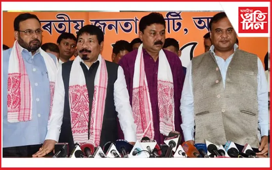 ৰিক্স ল'ব নিবিচাৰে বিজেপিয় ! ধুবুৰী লোকসভা সমষ্টি এৰি দিছে অগপক...
