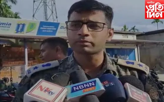 দেৱী বিসৰ্জনক কেন্দ্ৰ কৰি কোকৰাঝাৰত আৰক্ষী-প্ৰশাসনৰে মত বিৰোধ একাংশ দুৰ্গা পূজা সমিতিৰ...