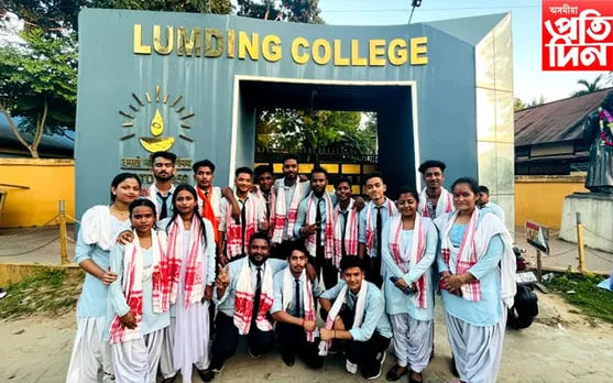 লামডিং মহাবিদ্যালয়ৰ সাধাৰণ নিৰ্বাচনত এ.বি.ভি.পিৰ বৃহৎ জয়...