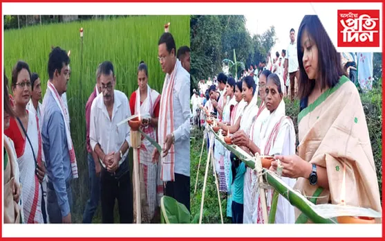 ঢকুৱাখনা কৃষি বিভাগৰ  কাতি বিহু উদযাপন 
