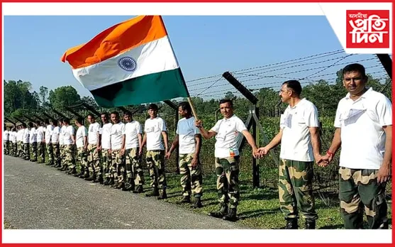 মানকাচৰৰ ভাৰত-বাংলাদেশ সীমান্তত ৰাষ্ট্ৰীয় একতা দিৱস পালন...
