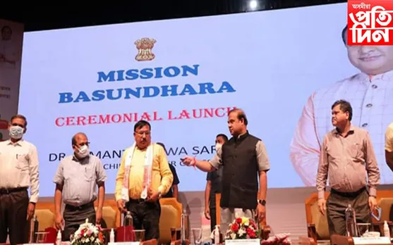 বসুন্ধৰা আচনিৰ দ্বিতীয় সংস্কৰণত চৰকাৰক সহযোগ নকৰাৰ সিদ্ধান্ত গাওঁপ্ৰধান সন্থাৰ