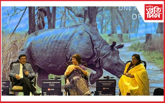 দিল্লীৰ কনক্লেভত অৰ্থবহ আলোচনাঃ ভুলৰ পৰা শিকি উঃপূবৰ পৰ্যটন উদ্যোগক আগুৱাই নিব লাগিব...