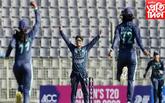 পাকিস্তানৰ হাতত পৰাস্ত ভাৰতীয় মহিলা ক্ৰিকেট দল...