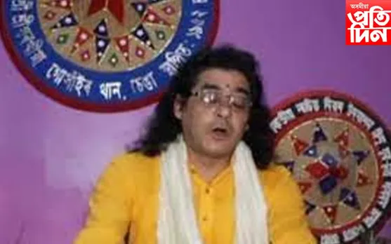 'মহা পণ্ডিত' জনাৰ্দন দেৱ গোস্বামীৰ বিৰুদ্ধে কঠোৰ স্থিতি অসম সত্ৰ মহাসভাৰঃ অসমবাসীলৈ জনালে এই আহ্বান...