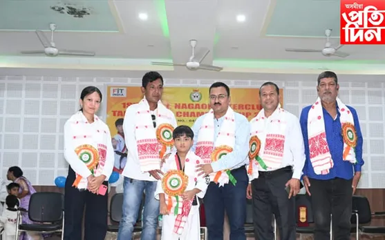নগাঁৱত আন্তঃ ক্লাব টাইকোৱাণ্ড চেম্পিয়নশ্বীপ প্ৰতিযোগিতা সম্পন্ন...
