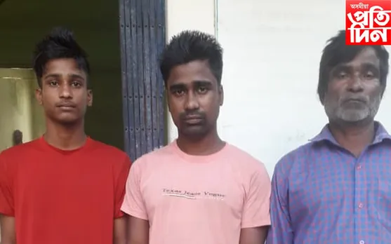 মায়ঙত বোৱাৰীৰ মৃত্যুক কেন্দ্ৰ কৰি উত্তেজনাঃ স্বামী,শহুৰকে ধৰি তিনি জনক গ্ৰেপ্তাৰ...