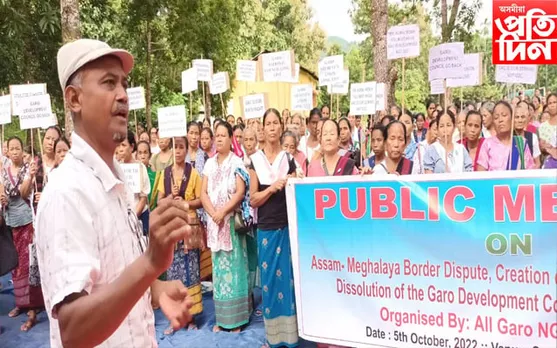 গাৰো উন্নয়ন পৰিষদৰ সলনি গাৰো স্বায়ত্ব শাসিত পৰিষদ দিবলৈ চৰকাৰৰ ওচৰত দাবী  বিভিন্ন গাৰো সংগঠনৰ... 