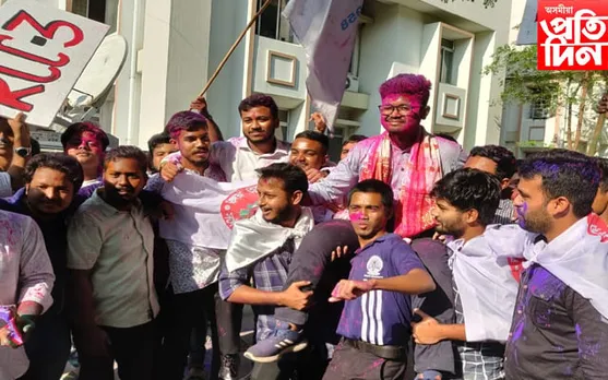 ঘোষণা হ’ল গুৱাহাটী বিশ্ববিদ্যালয়ৰ ছাত্ৰ নিৰ্বাচনৰ ফলাফল