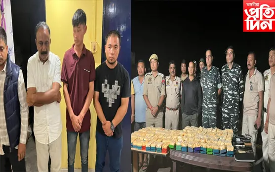বোকাজানত প্ৰায় ১০ কোটি টকাৰ ড্ৰাগছ জব্দ...