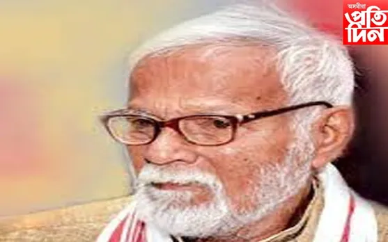 নীলপৱন বৰুৱাৰ মৃত্যুত শোক প্ৰকাশ ভাস্কৰ্য্য শিল্পী ৰবিৰাম ব্ৰহ্ম‌ৰ... 