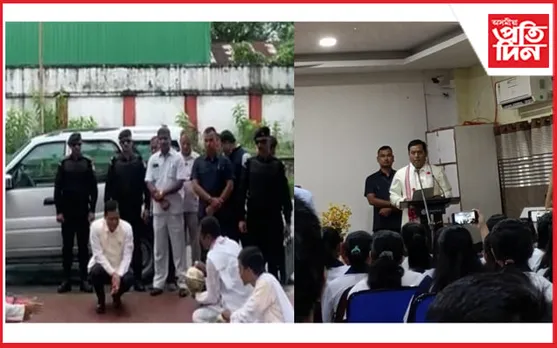 ৭৫ বছৰীয়া আপোন মহাবিদ্যালয়খনত উপস্থিত কেন্দ্ৰীয় মন্ত্ৰী সৰ্বানন্দ সোণোৱাল...