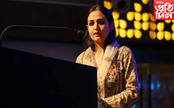 বিমান বন্দৰতে বাধা দিয়া হ'ল চানা ইৰশ্বাদক, যাবলৈ দিয়া নহ'ল পুলিৎজাৰ বঁটা গ্ৰহণ কৰিবলৈ...