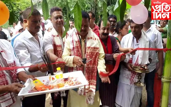 ৰাষ্ট্ৰীয় গ্ৰাম্য স্বৰাজ অভিযানৰ অধীনত বদতি জামুগুৰি গাওঁ পঞ্চায়তৰ কাৰ্যালয় গৃহ উদ্বোধন...
