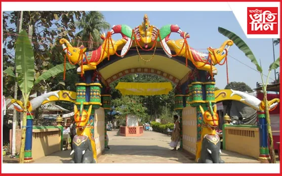 তিনিদিনীয়াকৈ বটদ্ৰৱাত শংকৰদেৱৰ ৫৭৪ সংখ্যক জন্মজয়ন্তী উৎসৱ উদযাপন...