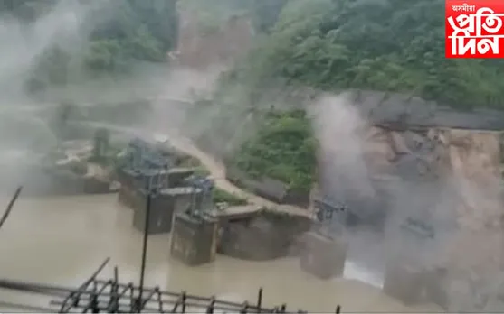 পুনৰ নামনি সোৱণশিৰি জলবিদ্যুৎ প্রকল্পৰ ডাইভাৰছন টানেলৰ ইনটেক্ট পইণ্টত ভূমিস্খলন... 