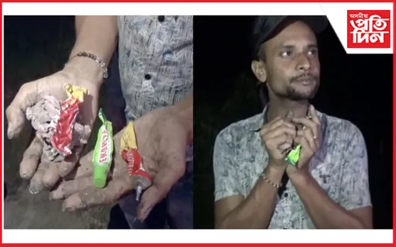 নিচাযুক্ত দ্ৰব্য সেৱন কৰি থকা অৱস্থাত যুৱকক কৰায়ত্ত্ব ৰাইজৰ... 