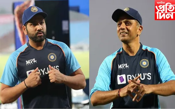 টি-২০ বিশ্বকাপঃ দ্ৰাবিড়ৰ চোকা দৃষ্টিৰ সন্মুখত ৰোহিত-ৰাহুলৰ অনুশীলন...