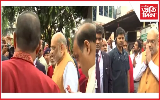 অসম ভ্ৰমণৰ তৃতীয়দিনা মা কামাখ্যাৰ আশিস ল'লে গৃহমন্ত্ৰী অমিত শ্বাহে...