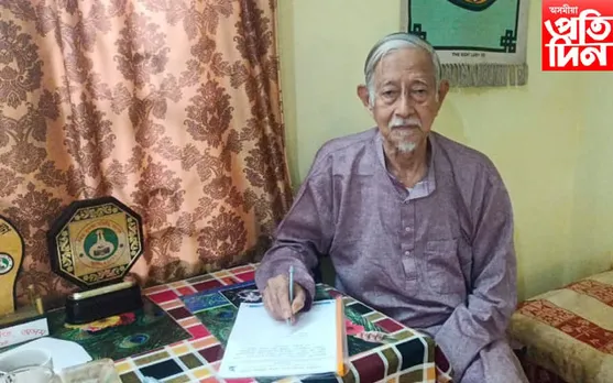 'লভিতা' বিতৰ্কঃ ভাৰতীয় গণনাট্য সংঘৰ উদ্যোগত গণ স্বাক্ষৰ অভিযান...