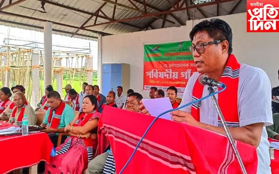 মিচিং স্বায়ত্তশাসিত পৰিষদৰ
মুৰ্কংচেলেক সমষ্টিত গাঁও সভা সম্পন্ন... 