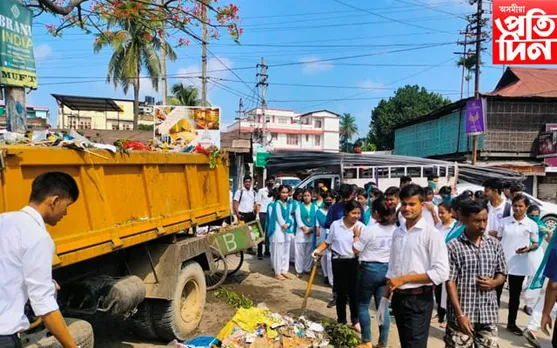 নগাঁও কলেজ (অ’টনমাচ) এন এছ এছৰ উদোগত প্লাষ্টিক বৰ্জন সজাগতা অভিযান...