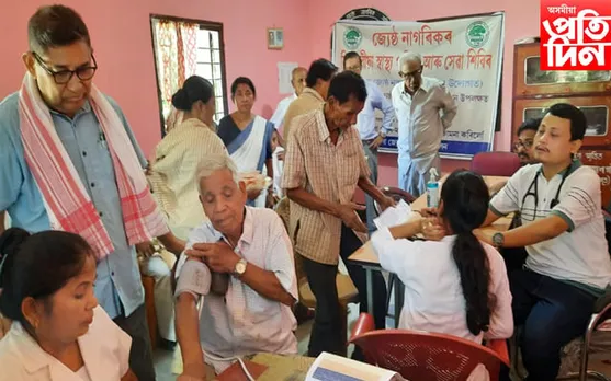 ঢকুৱাখনাত বিশ্ব জ্যেষ্ঠ নাগৰিক দিৱস উদযাপন 