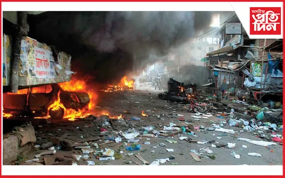 অভিশপ্ত ১৪ টা বছৰ : অসমৰ ইতিহাসৰ এটি ক'লা অধ্যায় ৩০ অক্টোবৰ...