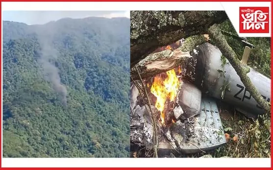 অৰুণাচলৰ আপায় চিৰাং জিলাত সংঘটিত হোৱা বিমান দুৰ্ঘটনাৰ ৪ জনৰ মৃতদেহ উদ্ধাৰ...