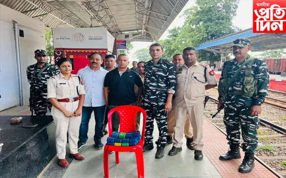 বোকাজানত জব্দ ৫০ লাখ টকাৰ ড্ৰাগছ...