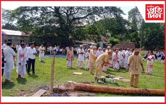 দ'লবাগান উচ্চতৰ মাধ্যমিক বিদ্যালয় শতবৰ্ষ সামৰণি অনুষ্ঠানৰ লাইখুঁটা স্থাপন...