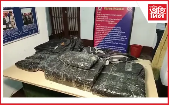  লামডিঙত পুনৰ নিষিদ্ধ সামগ্ৰী জব্দ... 