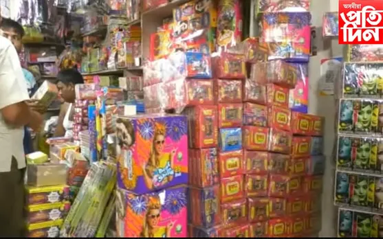 চৰকাৰী নিৰ্দেশ অমান্য কৰি নগাঁৱত কোটি কোটি টকাৰ ফটকাৰ অবৈধ বজাৰ 