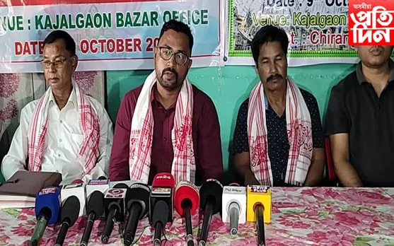 কাজলগাঁৱত ৬১ সংখ্যক শ্ৰী শ্ৰী লক্ষ্মী পূজাৰ আয়োজন...