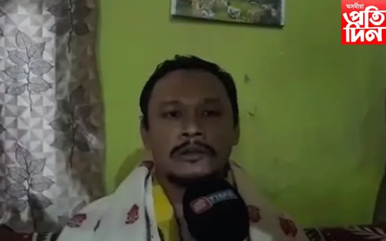 অসম লোক সেৱা আয়োগৰ পৰীক্ষাৰ ফলাফলে আনন্দৰ বন্যা বোৱাইছে দুধনৈত... 