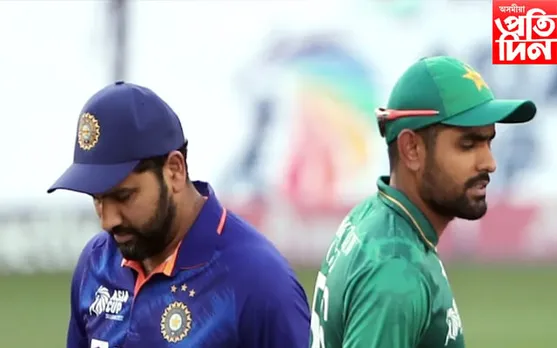 টি-২০ বিশ্বকাপঃ দেওবাৰে হাইভ'ল্টেজ মেচ,ভাৰতৰ সন্মুখত চিৰবৈৰী পাকিস্তান...