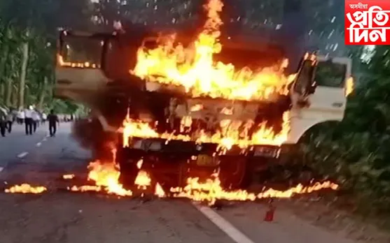 ডবকাৰ শালবাগানত দাওঁদাওঁকৈ জ্বলিল এখন শিল ভৰ্তি ডাম্পাৰ...