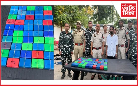 বোকাজানত ৫ কোটি টকাৰ ড্ৰাগছ জব্দ