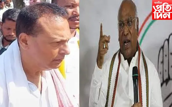 নৱ নিৰ্বাচিত কংগ্ৰেছৰ সভাপতি খাৰ্গেয়ে ফোন কৰিলে সাংসদ প্ৰদ্যুৎ বৰদলৈক, ক'লে...