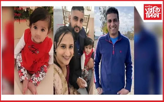 ৮ মহীয়া শিশুসহ ৪ ভাৰতীয়ক আমেৰিকাত অপহৰণ ! ঘটনাক কেন্দ্ৰ কৰি তীব্ৰ চাঞ্চল্য...