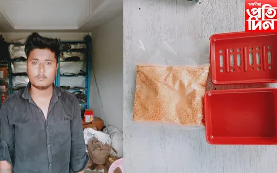 নামৰূপত ড্ৰাগছ সহ এজনক আটক